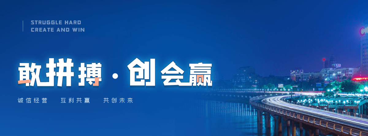 崇仁跨省运车